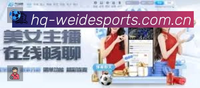 赛事日历