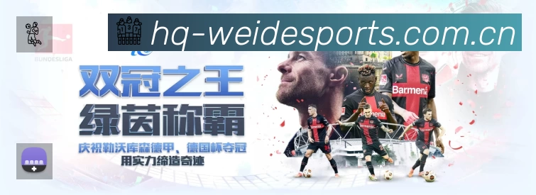 开赛提醒 开赛提醒 - 赛程订阅与时间管理